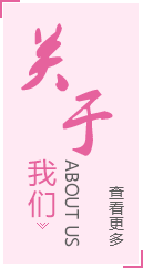 &#75;&#65;&#73;&#89;&#85;&#78;&#65288;&#20013;&#22269;&#22823;&#38470;&#65289;&#20307;&#32946;&#31185;&#25216;&#26377;&#38480;&#20844;&#21496;&#23448;&#32593;