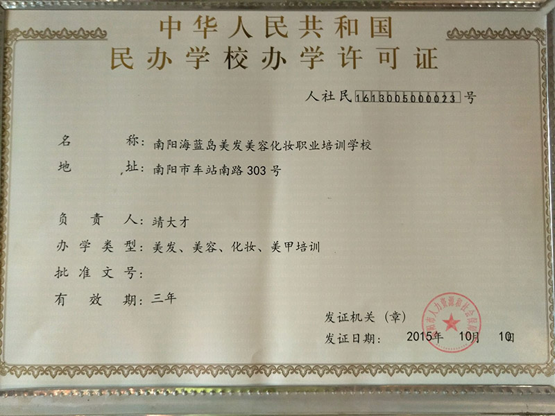 &#75;&#65;&#73;&#89;&#85;&#78;&#65288;&#20013;&#22269;&#22823;&#38470;&#65289;&#20307;&#32946;&#31185;&#25216;&#26377;&#38480;&#20844;&#21496;&#23448;&#32593;
