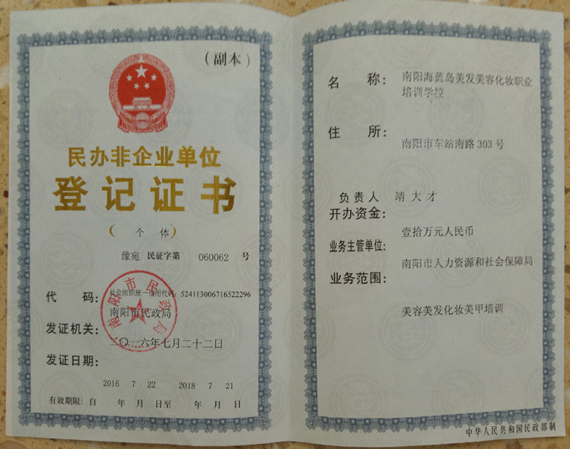 &#75;&#65;&#73;&#89;&#85;&#78;&#65288;&#20013;&#22269;&#22823;&#38470;&#65289;&#20307;&#32946;&#31185;&#25216;&#26377;&#38480;&#20844;&#21496;&#23448;&#32593;