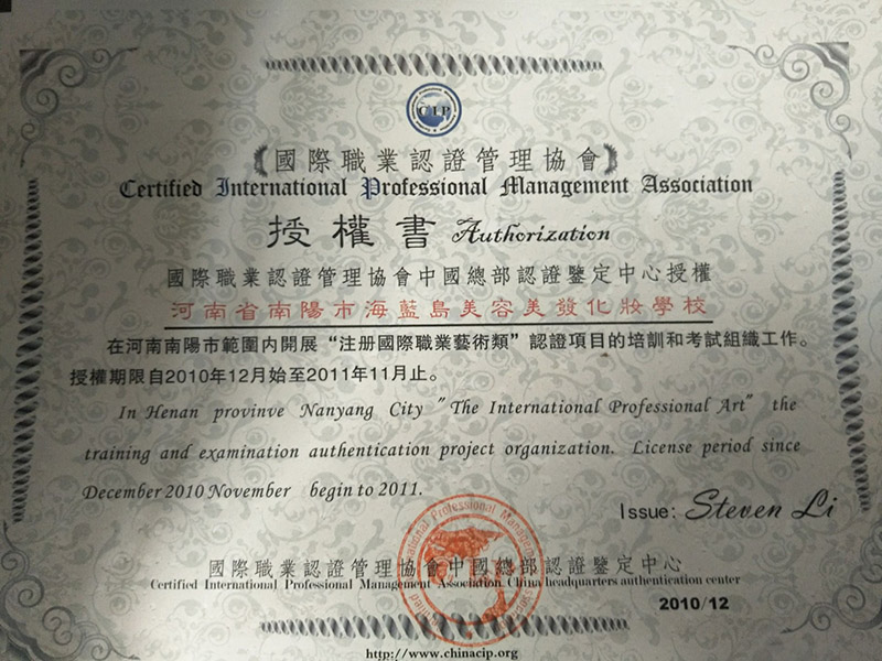 &#75;&#65;&#73;&#89;&#85;&#78;&#65288;&#20013;&#22269;&#22823;&#38470;&#65289;&#20307;&#32946;&#31185;&#25216;&#26377;&#38480;&#20844;&#21496;&#23448;&#32593;