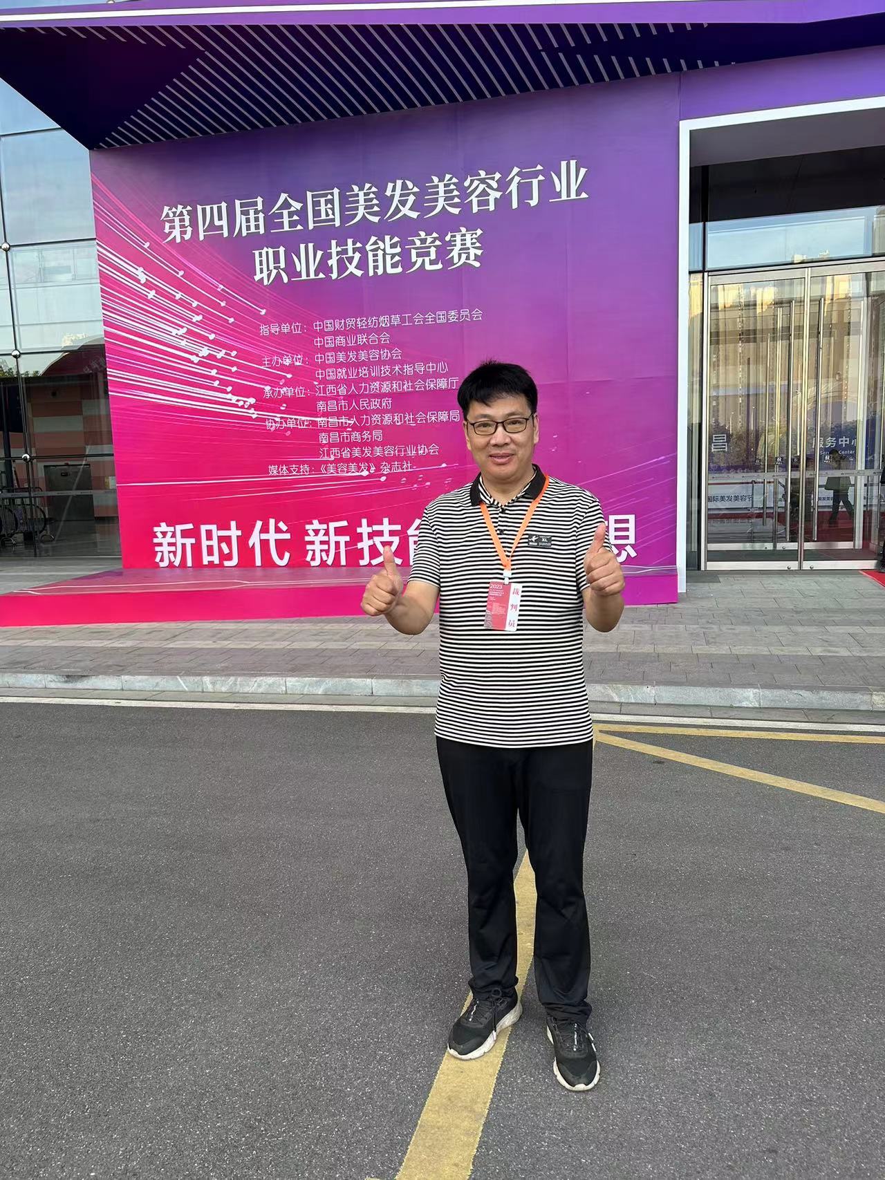 &#75;&#65;&#73;&#89;&#85;&#78;&#65288;&#20013;&#22269;&#22823;&#38470;&#65289;&#20307;&#32946;&#31185;&#25216;&#26377;&#38480;&#20844;&#21496;&#23448;&#32593;
