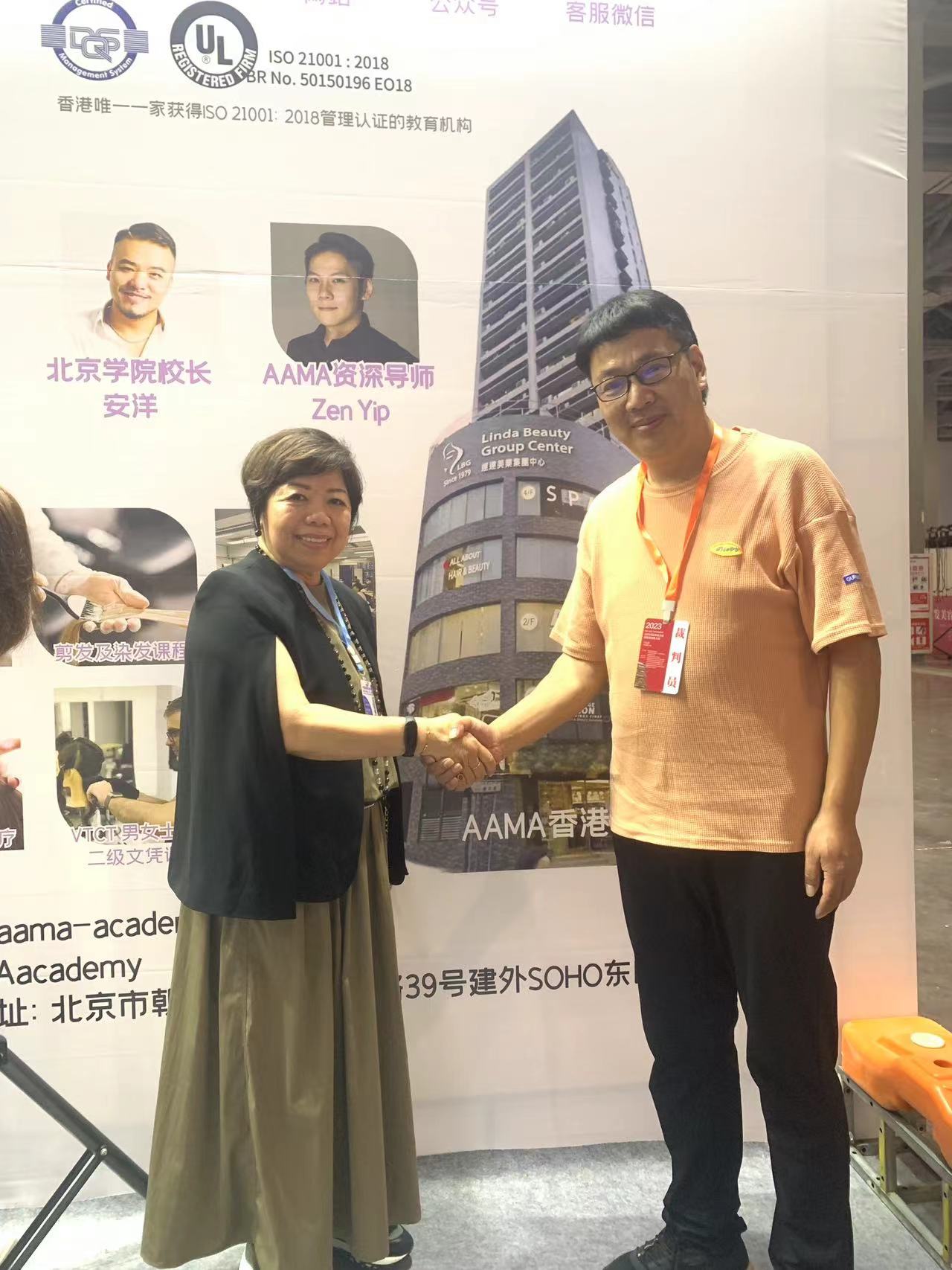 &#75;&#65;&#73;&#89;&#85;&#78;&#65288;&#20013;&#22269;&#22823;&#38470;&#65289;&#20307;&#32946;&#31185;&#25216;&#26377;&#38480;&#20844;&#21496;&#23448;&#32593;